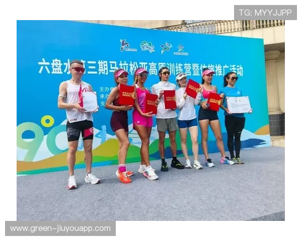 世界马拉松训练营启动选手心理与职业发展课程，马拉松知名选手