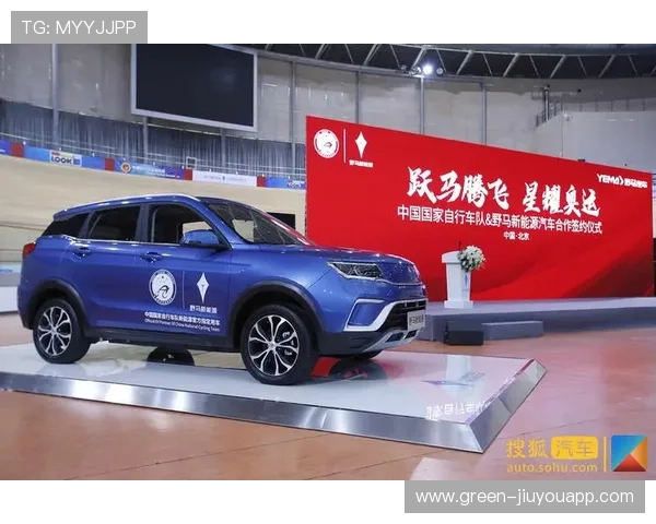 自行车赛事引入环保补给与本地农产品合作，自行车赛事简介